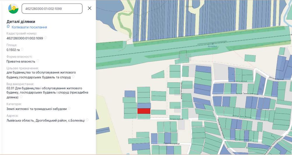 Продаж земельної ділянки в с.Болехівці