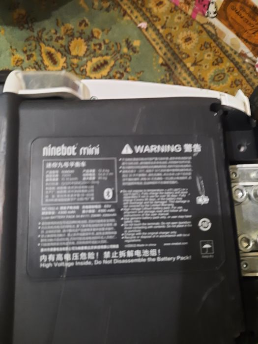 Продам гирескутер нинебот