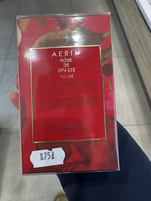 Nowy perfum Rose de Grasse Rouge Aerin