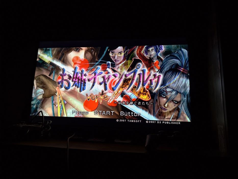 UNIKAT Gra Onechanbara Vortex dla Xbox 360 Darmowa Wysyłka