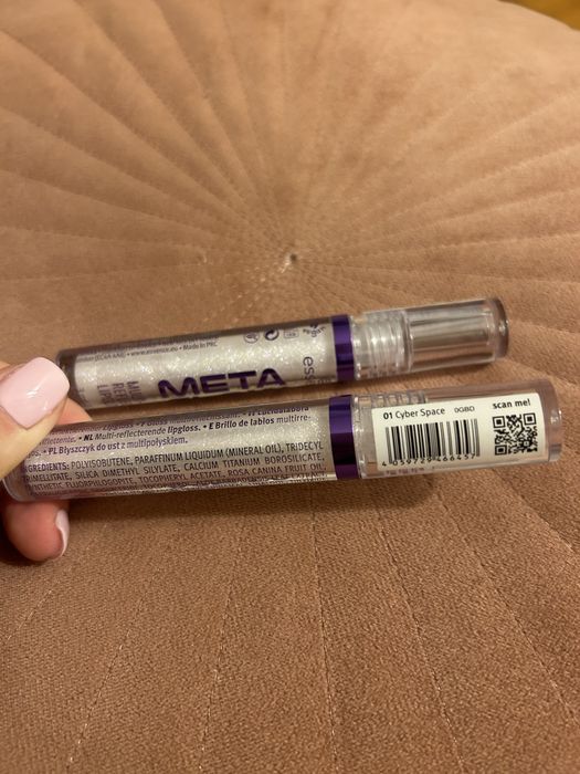 Błyszczyk Meta Glow od Essence nowy!