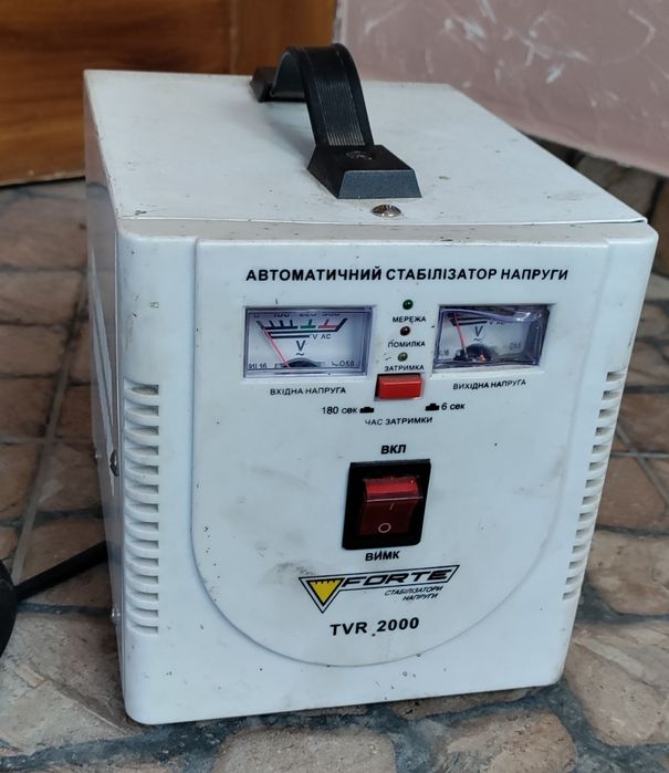 Стабілізатор Forte TVR 2000