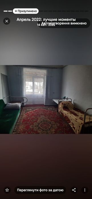 Здам кімнату з балконом у симейному гуртожитку