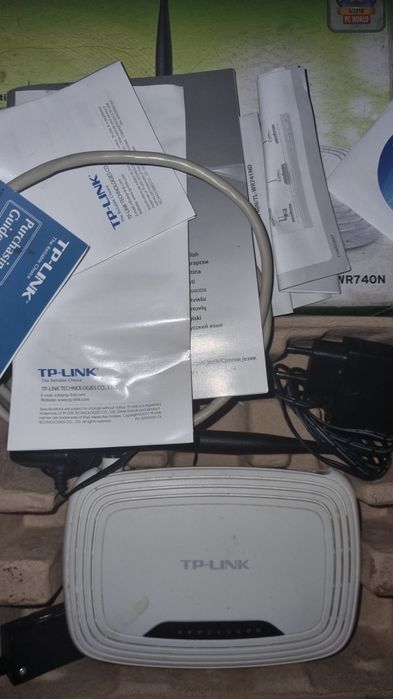 Router TP Link 150