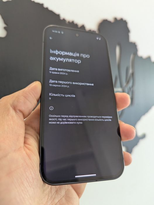 Google Pixel 9 128gb. Як Новий! 9 циклів
