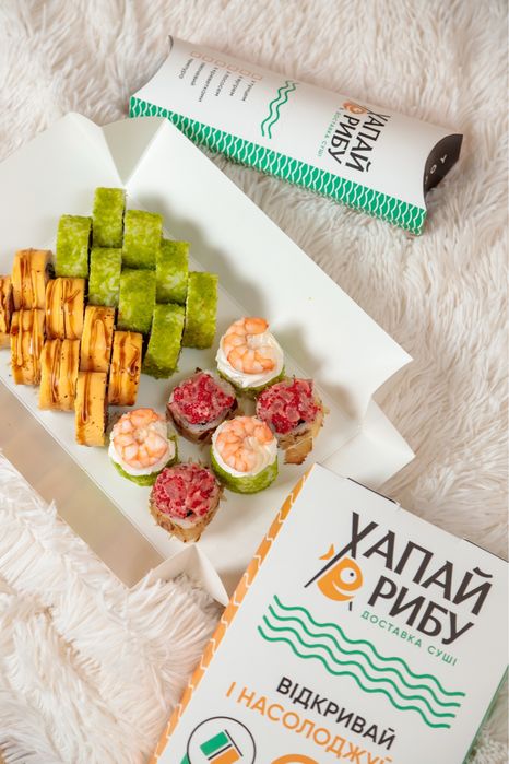 ХАПАЙ РИБУ-прибуткова франшиза доставки суші з окупність до 12 місяців