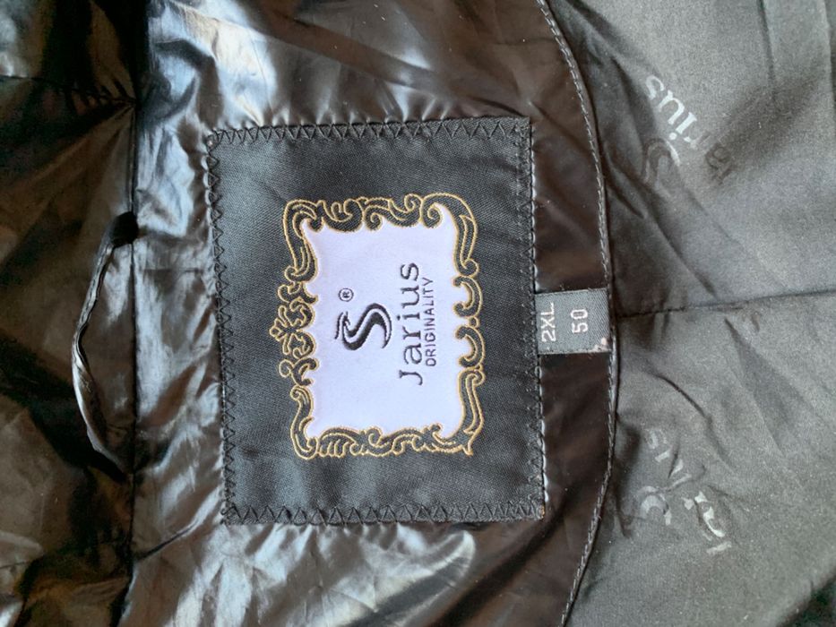 Зимова довга куртка