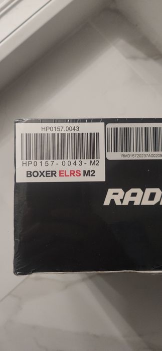 Пульт керування дроном, літаком або чим іншим Radiomaster Boxer ELRS