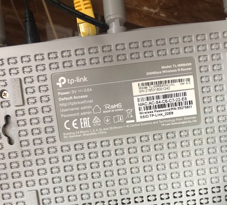 Роутер, Маршрутизатор TP-LINK TL-WR845N WiFi4, Power Bank