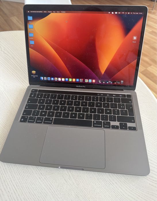 Macbook Pro M2 2022