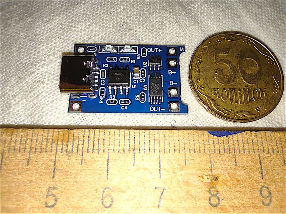 Зарядный модуль TP4056 Type-C 5V 1A с защитой для Li-ion 18650