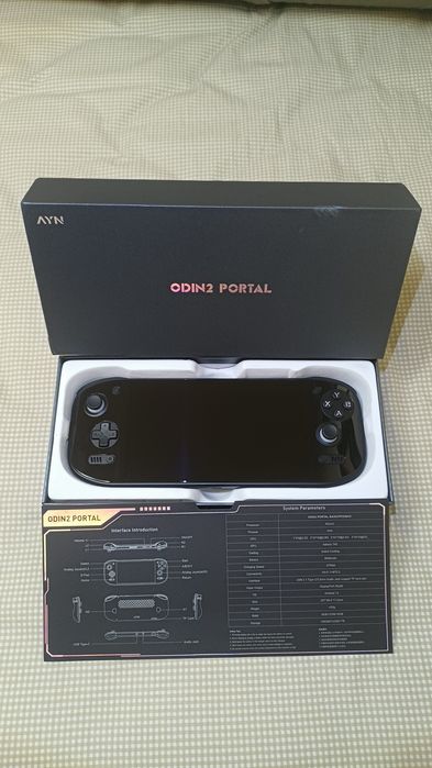 Odin 2 Portal (Pro) 12gb/521gb