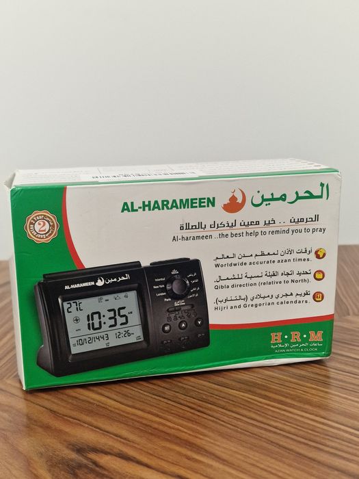 Zegar Muzułmański Al-Harameen (Azan Clock)