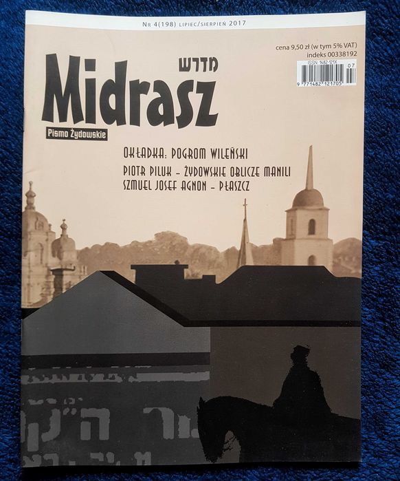 Midrasz czasopismo 8 numerów Judaika Żydzi Żydowskie Judaizm Izrael