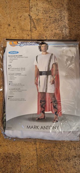 Przebranie pirata/rzymianina