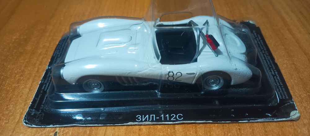 Аквапарк машин новые