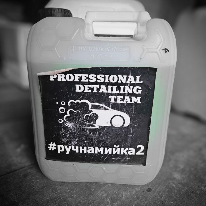 Шампунь для ручної мийки автомобіля Professional detailing team 5 л.