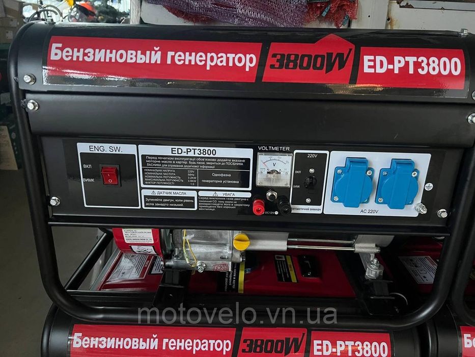 Продається генератор 3.2-3.8кв