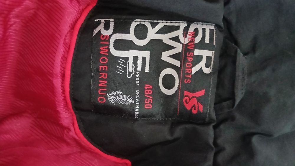 Одяг для чоловіків