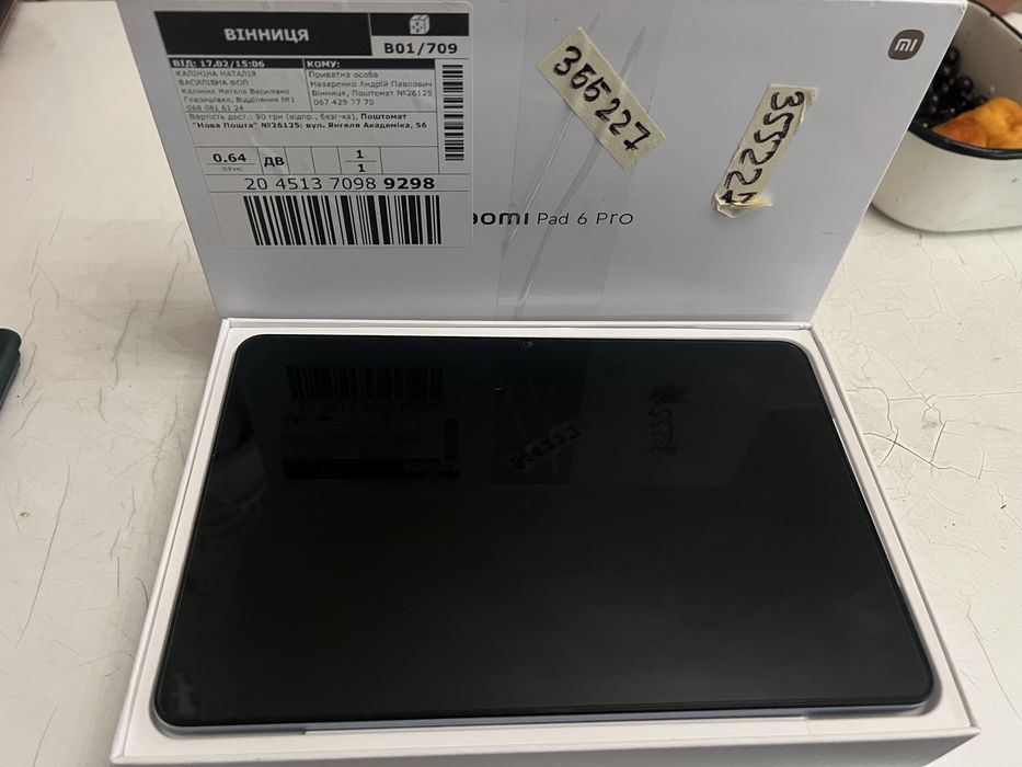 Дисплей + Xiaomi pad 6 pro 8/128(на запчастини)