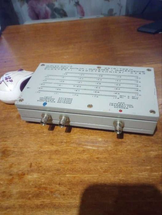 Дуплексний фільтр (дуплексер)