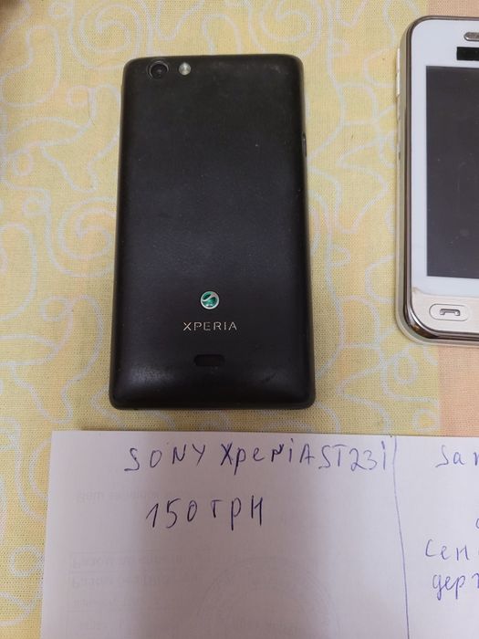 Телефон Sony Samsung сенсорн