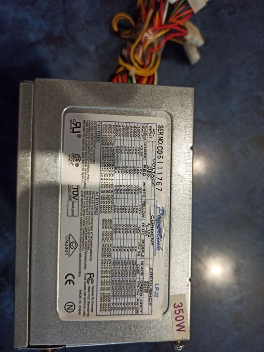 Блок питания 350W.