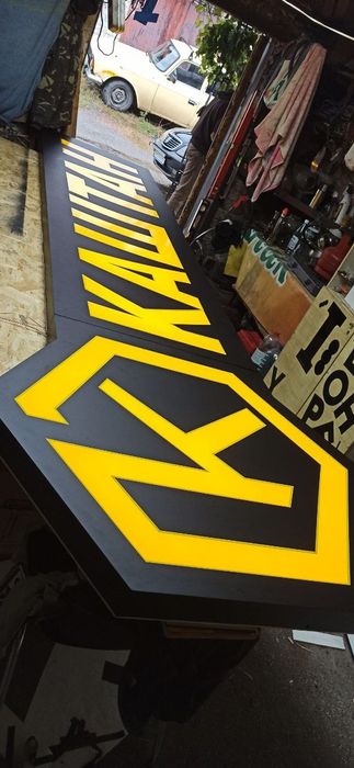 Всі  види реклами! Напружена реклама. Поліграфія. Нестандартні вироби.