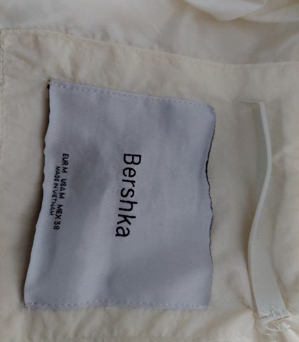 Bershka beżowa kurtka M męska młodzieżowa