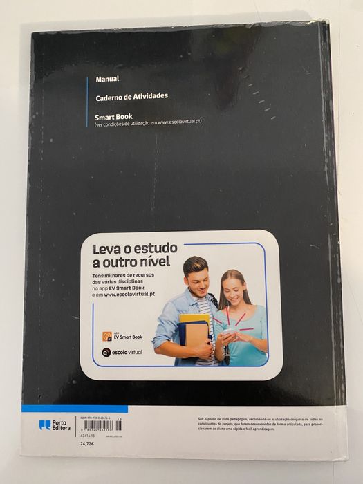 Computer Applications B Textbook, 12th Grade64285719894529121