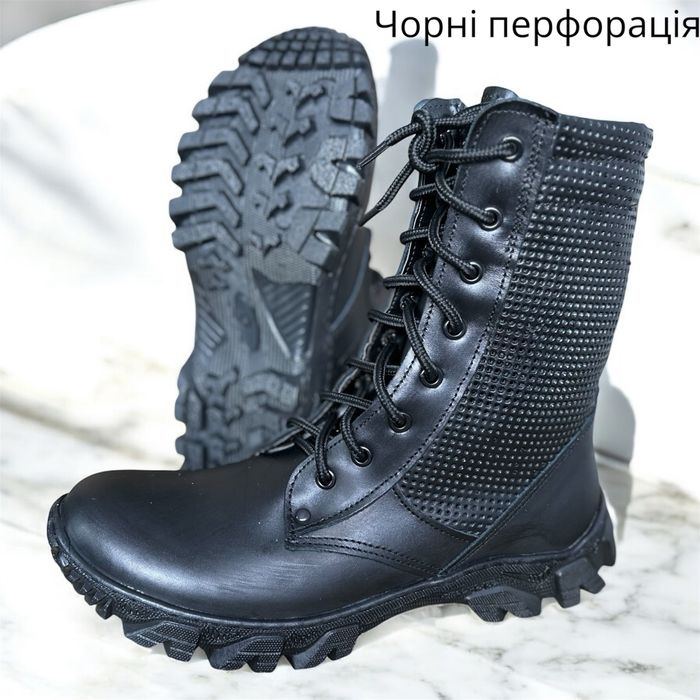 Берці піксель шкіра перфорція літо війскові 36-48 Розн/Опт.