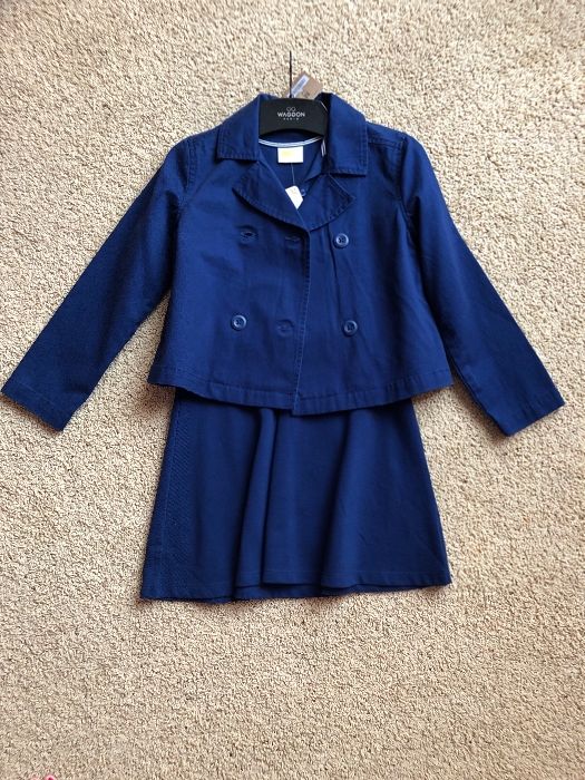 Новая Школьная форма