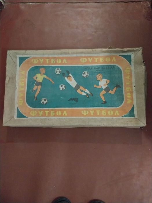 Футбол,настольная игра.1991 год.