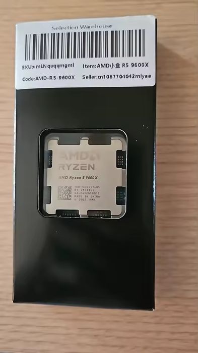 Новый Процессор Ryzen 5 9600x,5,4ГГц,6 ядер ,12 потоков