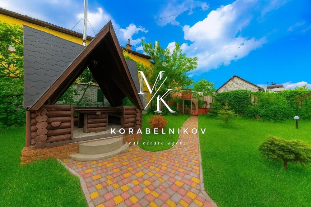 Будинок 505 м² біля Києва за ціною квартири | 15 соток | Ходосівка