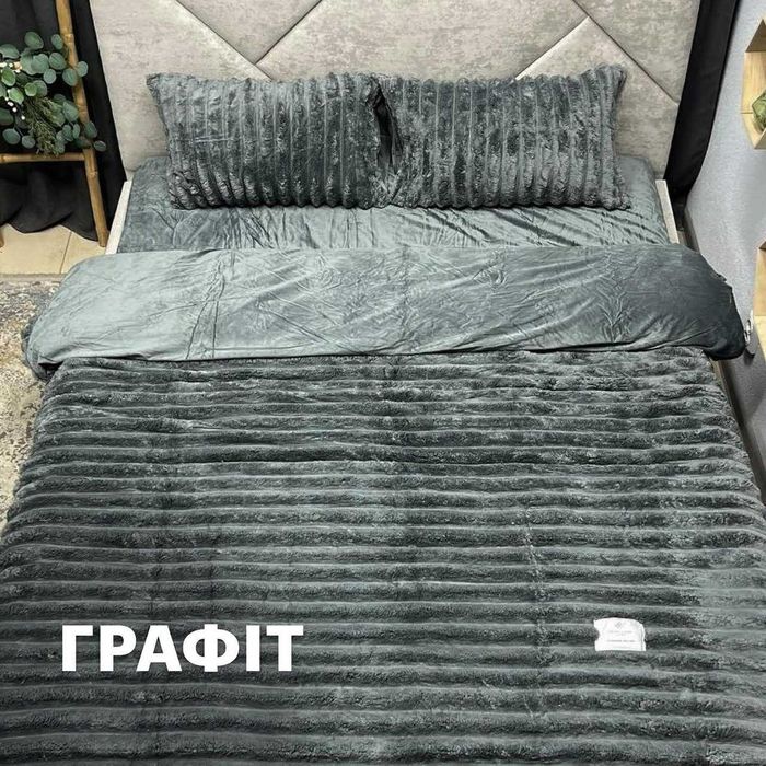 Постільна білизна Полуторка та Євро Шарпей Велюр Koloco