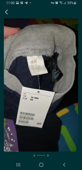 Толстовка h&m ,реглан, худі, кофта, лонгслів, джогери