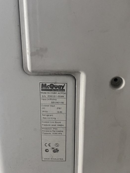 Кондиціонер McQuay