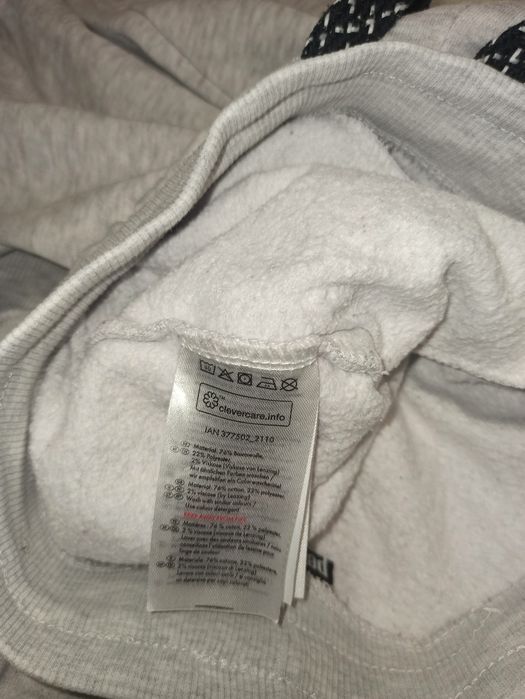 Zestaw bluza Reserved + spodnie dresowe Pepperts r 122/128 (6-8 lat)