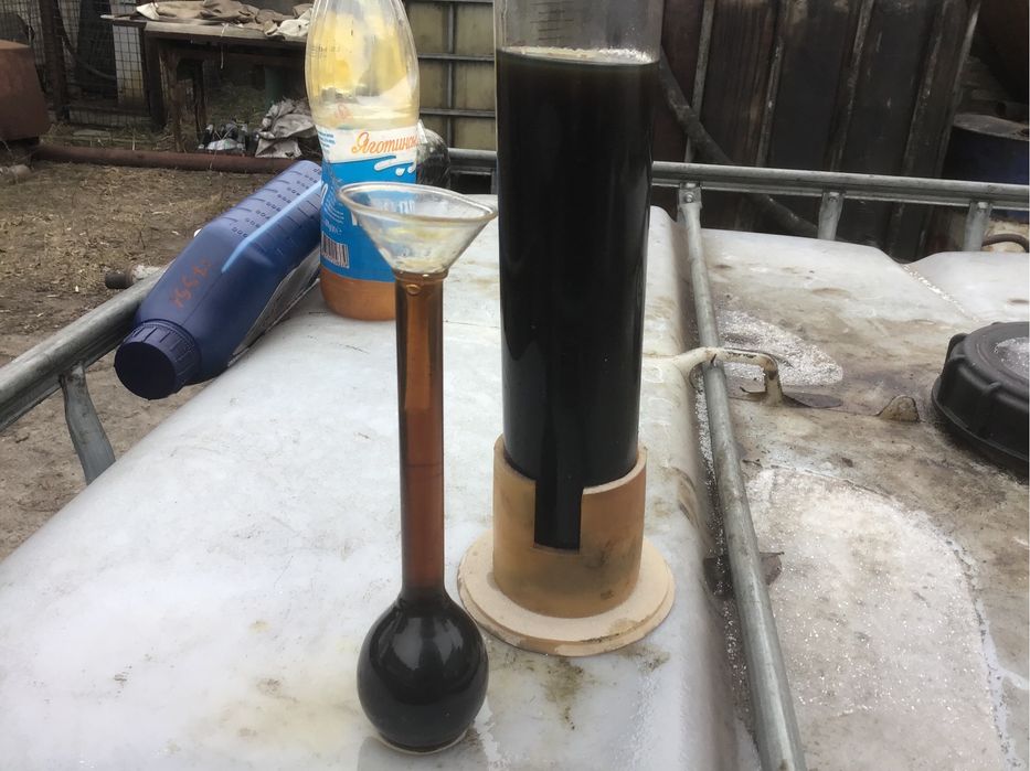 Газовый конденсат гк