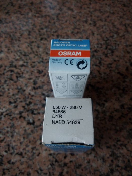 Lâmpadas da OSRAM 650W