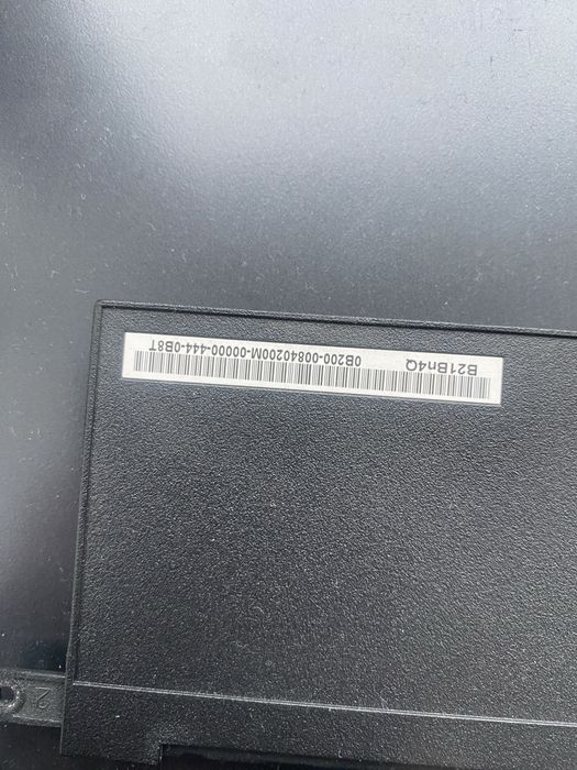 ASUS-батерея → Li-lon Battery Pack B21N1329( Rating:+7.2V--=30Wh)