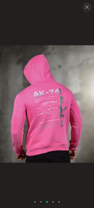 Армійське чоловіче худі на флісі АК-74 XL рожеве