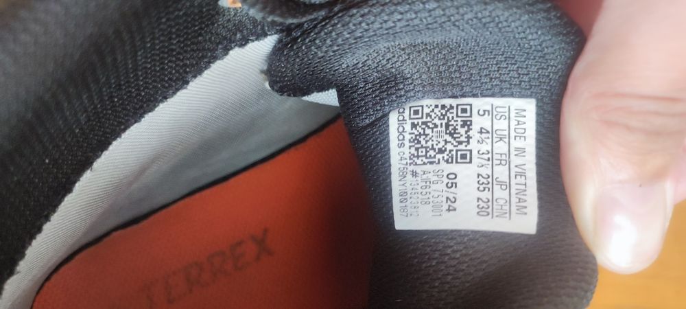 Кросівки Adidas Terrex