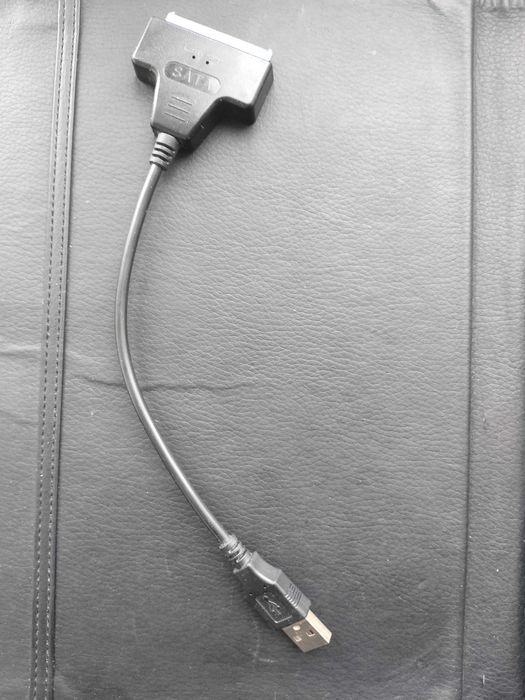Кабель sata- usb майже новий