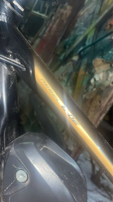 roweru SCO Rebel E-MTB