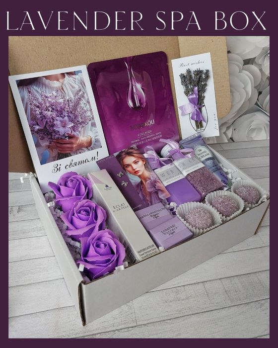 Лавандовий SPA бокс для неї.Ніжний подарунок дівчині. Жіночі подарунки