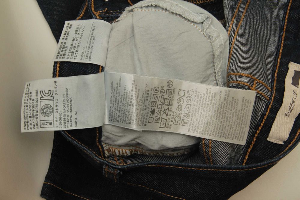Levis 535 legging 30 32 джинсы и хлопка полиестера и лайкры