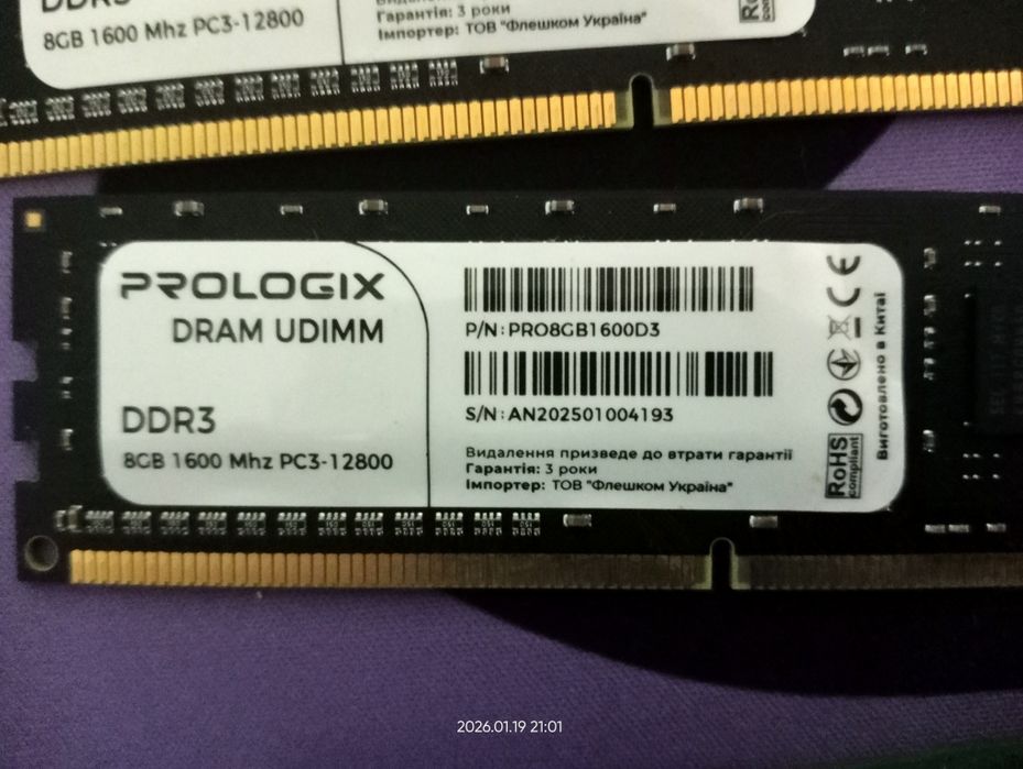 DDR3 16 + 16 FM2 X4 3.4 GHz
