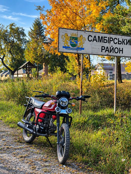 Альфа spark sp125-2cfo